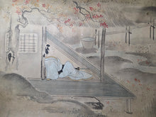 Load image into Gallery viewer, Nagoya Sanzaburo E Monogatari Maki (Nagoya Sanzaburo Picture Story Scroll), Circa 1688-1730. A Beautifully Illuminated Emakimono Handscroll in the Style of a Nara Ehon, with Nineteen Beautiful Paintings, Accentuated with Gold-Sprayed Borders