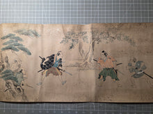 Load image into Gallery viewer, Nagoya Sanzaburo E Monogatari Maki (Nagoya Sanzaburo Picture Story Scroll), Circa 1688-1730. A Beautifully Illuminated Emakimono Handscroll in the Style of a Nara Ehon, with Nineteen Beautiful Paintings, Accentuated with Gold-Sprayed Borders