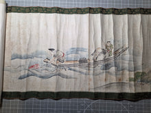 Load image into Gallery viewer, The Banquet of Xiwangmu, Circa 1750-1850. A Beautifully Painted Handscroll of The Queen Mother of the West, Taoist Immortals including Liu Haichan and an Immortal Flying on a Crane, the Queen Mother, and the Seven Lucky Gods