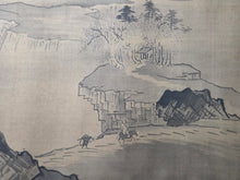 Load image into Gallery viewer, Kano Utsunenobu Shōshōhakkei (Kano Tsunenobu's Eight Views of Xiaoxiang), Circa 1700-1750. A Monumental Silk Landscape of the Eight Views of the Xiao and Xiang Rivers, in Bold Ink Wash Techniques