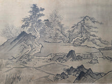 Load image into Gallery viewer, Kano Utsunenobu Shōshōhakkei (Kano Tsunenobu's Eight Views of Xiaoxiang), Circa 1700-1750. A Monumental Silk Landscape of the Eight Views of the Xiao and Xiang Rivers, in Bold Ink Wash Techniques