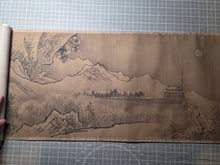 Load image into Gallery viewer, Kano Utsunenobu Shōshōhakkei (Kano Tsunenobu's Eight Views of Xiaoxiang), Circa 1700-1750. A Monumental Silk Landscape of the Eight Views of the Xiao and Xiang Rivers, in Bold Ink Wash Techniques