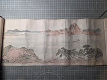 Load image into Gallery viewer, An Emakimono Handscroll of Coastal Landscapes, Mountains and Bays, Circa 1800-1846. Beautifully Painted in the Southern School Style, and Presented to a Prolific Landscape Artist of the Mid to Late Edo Period