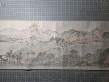 Load image into Gallery viewer, An Emakimono Handscroll of Coastal Landscapes, Mountains and Bays, Circa 1800-1846. Beautifully Painted in the Southern School Style, and Presented to a Prolific Landscape Artist of the Mid to Late Edo Period