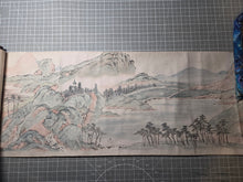 Load image into Gallery viewer, An Emakimono Handscroll of Coastal Landscapes, Mountains and Bays, Circa 1800-1846. Beautifully Painted in the Southern School Style, and Presented to a Prolific Landscape Artist of the Mid to Late Edo Period