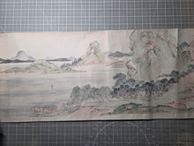 Load image into Gallery viewer, An Emakimono Handscroll of Coastal Landscapes, Mountains and Bays, Circa 1800-1846. Beautifully Painted in the Southern School Style, and Presented to a Prolific Landscape Artist of the Mid to Late Edo Period