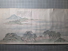 Load image into Gallery viewer, An Emakimono Handscroll of Coastal Landscapes, Mountains and Bays, Circa 1800-1846. Beautifully Painted in the Southern School Style, and Presented to a Prolific Landscape Artist of the Mid to Late Edo Period