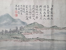 Load image into Gallery viewer, An Emakimono Handscroll of Coastal Landscapes, Mountains and Bays, Circa 1800-1846. Beautifully Painted in the Southern School Style, and Presented to a Prolific Landscape Artist of the Mid to Late Edo Period