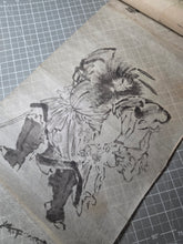 Load image into Gallery viewer, A Tremendous Emakimono Handscroll of Paintings and Sketches, Circa 1800-1850. Dozens of Birds and Other Creatures, Floral Compositions, Mythological Figures, and Landscapes, 10 Meters in Length