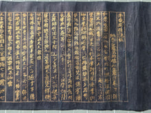 Load image into Gallery viewer, Hotoke Shuo Amida Kei (The Amitabha Sutra), Circa 794-1185. An Extraordinarily Rare, Miniature Illuminated Manuscript of the Blissful Land, with the Amida Triad in Seed Syllable Form