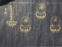Load image into Gallery viewer, Hotoke Shuo Amida Kei (The Amitabha Sutra), Circa 794-1185. An Extraordinarily Rare, Miniature Illuminated Manuscript of the Blissful Land, with the Amida Triad in Seed Syllable Form