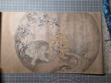 Load image into Gallery viewer, Kano School Emakimono, Circa 1750-1800. A Beautiful Handscroll of Fifteen Paintings and One Sketch, Largely Landscapes and Nature Scenes with Animals