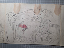 Load image into Gallery viewer, Emaki Tsuhi no Hinagata (Picture Scroll Models of Couples), After 1812. Two Scrolls of Black and White Ink Underdrawings of one of Hokusai’s Shunga Works, of Various Amorous Pairings