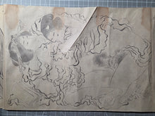 Load image into Gallery viewer, Emaki Tsuhi no Hinagata (Picture Scroll Models of Couples), After 1812. Two Scrolls of Black and White Ink Underdrawings of one of Hokusai’s Shunga Works, of Various Amorous Pairings