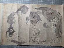 Load image into Gallery viewer, Emaki Tsuhi no Hinagata (Picture Scroll Models of Couples), After 1812. Two Scrolls of Black and White Ink Underdrawings of one of Hokusai’s Shunga Works, of Various Amorous Pairings