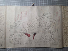 Load image into Gallery viewer, Emaki Tsuhi no Hinagata (Picture Scroll Models of Couples), After 1812. Two Scrolls of Black and White Ink Underdrawings of one of Hokusai’s Shunga Works, of Various Amorous Pairings