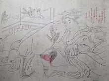 Load image into Gallery viewer, Emaki Tsuhi no Hinagata (Picture Scroll Models of Couples), After 1812. Two Scrolls of Black and White Ink Underdrawings of one of Hokusai’s Shunga Works, of Various Amorous Pairings