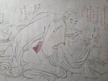 Load image into Gallery viewer, Emaki Tsuhi no Hinagata (Picture Scroll Models of Couples), After 1812. Two Scrolls of Black and White Ink Underdrawings of one of Hokusai’s Shunga Works, of Various Amorous Pairings