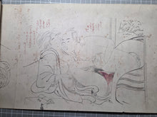 Load image into Gallery viewer, Emaki Tsuhi no Hinagata (Picture Scroll Models of Couples), After 1812. Two Scrolls of Black and White Ink Underdrawings of one of Hokusai’s Shunga Works, of Various Amorous Pairings