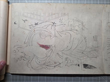 Load image into Gallery viewer, Emaki Tsuhi no Hinagata (Picture Scroll Models of Couples), After 1812. Two Scrolls of Black and White Ink Underdrawings of one of Hokusai’s Shunga Works, of Various Amorous Pairings
