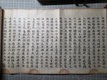 Load image into Gallery viewer, Myoho Renge Kyo, not after 1670. A Rare Woodblock Printed Set of the Lotus Sutra, Circa 1550-1670. Eight Scrolls Beautifully Printed on Mulberry Paper, in Eight Volumes