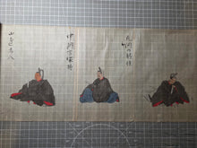 Load image into Gallery viewer, Sanjurokkasen Emakimono (Thirty-Six Immortals of Poetry Picture Scroll), Circa 1800. A Tosa School Edition of this Poetical Series of Poets and Calligraphy, with Thirty-Six Paintings