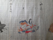 Load image into Gallery viewer, Sanjurokkasen Emakimono (Thirty-Six Immortals of Poetry Picture Scroll), Circa 1800. A Tosa School Edition of this Poetical Series of Poets and Calligraphy, with Thirty-Six Paintings