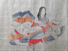 Load image into Gallery viewer, Sanjurokkasen Emakimono (Thirty-Six Immortals of Poetry Picture Scroll), Circa 1800. A Tosa School Edition of this Poetical Series of Poets and Calligraphy, with Thirty-Six Paintings
