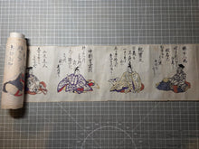 Load image into Gallery viewer, Sanjurokkasen Emakimono (Thirty-Six Immortals of Poetry Picture Scroll), Circa 1800-1850. A Rather Charming Handscroll Edition of this Poetical work, with 36 Paintings of Poets and Calligraphy