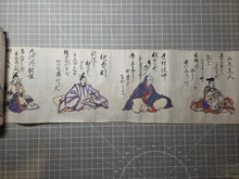 Load image into Gallery viewer, Sanjurokkasen Emakimono (Thirty-Six Immortals of Poetry Picture Scroll), Circa 1800-1850. A Rather Charming Handscroll Edition of this Poetical work, with 36 Paintings of Poets and Calligraphy