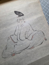 Load image into Gallery viewer, A Monumental Emakimono Handscroll of Preliminary Sketches and Paintings by Various Kano School Members, With Examples Transposed and Compiled into Handscroll Format, Circa 1650-1840. 17 Meters With Hundreds of Different Figures&nbsp;