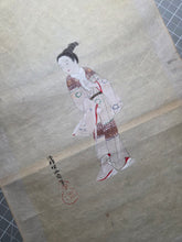 Load image into Gallery viewer, A Monumental Emakimono Handscroll of Preliminary Sketches and Paintings by Various Kano School Members, With Examples Transposed and Compiled into Handscroll Format, Circa 1650-1840. 17 Meters With Hundreds of Different Figures&nbsp;