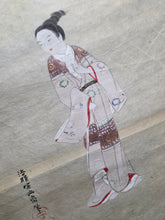 Load image into Gallery viewer, A Monumental Emakimono Handscroll of Preliminary Sketches and Paintings by Various Kano School Members, With Examples Transposed and Compiled into Handscroll Format, Circa 1650-1840. 17 Meters With Hundreds of Different Figures&nbsp;
