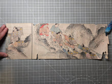 Load image into Gallery viewer, Shuten-Doji Emaki (The Tale of Shuten Doji), Circa 1800-1850. A Disbound Emakimono Handscroll of The Killing of the Oni King, In Ten Paintings