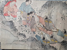 Load image into Gallery viewer, Shuten-Doji Emaki (The Tale of Shuten Doji), Circa 1800-1850. A Disbound Emakimono Handscroll of The Killing of the Oni King, In Ten Paintings