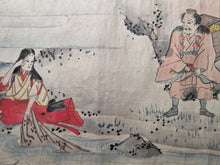 Load image into Gallery viewer, Shuten-Doji Emaki (The Tale of Shuten Doji), Circa 1800-1850. A Disbound Emakimono Handscroll of The Killing of the Oni King, In Ten Paintings