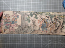Load image into Gallery viewer, Shuten-Doji Emaki (The Tale of Shuten Doji), Circa 1800-1850. A Disbound Emakimono Handscroll of The Killing of the Oni King, In Ten Paintings