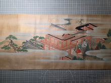 Load image into Gallery viewer, Ōeyama Shuten Oni Emaki Jōkan (Oeyama Shuten Oni Picture Scroll, Volume One of Two), Circa 1600-1700. A Sumptuously Produced Nara Emaki, with Thirteen Monumental and Beautifully Illuminated Paintings, of this Tale of the Oni King