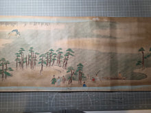 Load image into Gallery viewer, Ōeyama Shuten Oni Emaki Jōkan (Oeyama Shuten Oni Picture Scroll, Volume One of Two), Circa 1600-1700. A Sumptuously Produced Nara Emaki, with Thirteen Monumental and Beautifully Illuminated Paintings, of this Tale of the Oni King