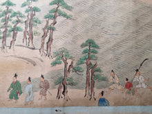 Load image into Gallery viewer, Ōeyama Shuten Oni Emaki Jōkan (Oeyama Shuten Oni Picture Scroll, Volume One of Two), Circa 1600-1700. A Sumptuously Produced Nara Emaki, with Thirteen Monumental and Beautifully Illuminated Paintings, of this Tale of the Oni King