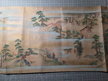 Load image into Gallery viewer, Ōeyama Shuten Oni Emaki Jōkan (Oeyama Shuten Oni Picture Scroll, Volume One of Two), Circa 1600-1700. A Sumptuously Produced Nara Emaki, with Thirteen Monumental and Beautifully Illuminated Paintings, of this Tale of the Oni King