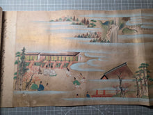 Load image into Gallery viewer, Ōeyama Shuten Oni Emaki Jōkan (Oeyama Shuten Oni Picture Scroll, Volume One of Two), Circa 1600-1700. A Sumptuously Produced Nara Emaki, with Thirteen Monumental and Beautifully Illuminated Paintings, of this Tale of the Oni King