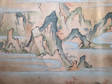 Load image into Gallery viewer, Ōeyama Shuten Oni Emaki Jōkan (Oeyama Shuten Oni Picture Scroll, Volume One of Two), Circa 1600-1700. A Sumptuously Produced Nara Emaki, with Thirteen Monumental and Beautifully Illuminated Paintings, of this Tale of the Oni King