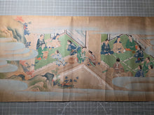 Load image into Gallery viewer, Ōeyama Shuten Oni Emaki Jōkan (Oeyama Shuten Oni Picture Scroll, Volume One of Two), Circa 1600-1700. A Sumptuously Produced Nara Emaki, with Thirteen Monumental and Beautifully Illuminated Paintings, of this Tale of the Oni King
