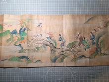 Load image into Gallery viewer, Ōeyama Shuten Oni Emaki Jōkan (Oeyama Shuten Oni Picture Scroll, Volume One of Two), Circa 1600-1700. A Sumptuously Produced Nara Emaki, with Thirteen Monumental and Beautifully Illuminated Paintings, of this Tale of the Oni King