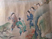 Load image into Gallery viewer, Ōeyama Shuten Oni Emaki Jōkan (Oeyama Shuten Oni Picture Scroll, Volume One of Two), Circa 1600-1700. A Sumptuously Produced Nara Emaki, with Thirteen Monumental and Beautifully Illuminated Paintings, of this Tale of the Oni King