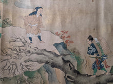 Load image into Gallery viewer, Ōeyama Shuten Oni Emaki Jōkan (Oeyama Shuten Oni Picture Scroll, Volume One of Two), Circa 1600-1700. A Sumptuously Produced Nara Emaki, with Thirteen Monumental and Beautifully Illuminated Paintings, of this Tale of the Oni King