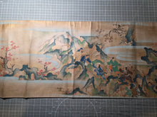 Load image into Gallery viewer, Ōeyama Shuten Oni Emaki Jōkan (Oeyama Shuten Oni Picture Scroll, Volume One of Two), Circa 1600-1700. A Sumptuously Produced Nara Emaki, with Thirteen Monumental and Beautifully Illuminated Paintings, of this Tale of the Oni King
