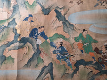 Load image into Gallery viewer, Ōeyama Shuten Oni Emaki Jōkan (Oeyama Shuten Oni Picture Scroll, Volume One of Two), Circa 1600-1700. A Sumptuously Produced Nara Emaki, with Thirteen Monumental and Beautifully Illuminated Paintings, of this Tale of the Oni King
