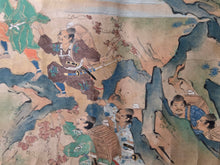 Load image into Gallery viewer, Ōeyama Shuten Oni Emaki Jōkan (Oeyama Shuten Oni Picture Scroll, Volume One of Two), Circa 1600-1700. A Sumptuously Produced Nara Emaki, with Thirteen Monumental and Beautifully Illuminated Paintings, of this Tale of the Oni King
